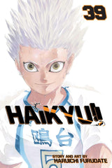 Haikyu (vol 1- 45)