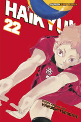 Haikyu (vol 1- 45)