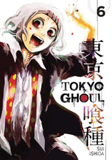 Tokyo ghoul (vol 1- 14)