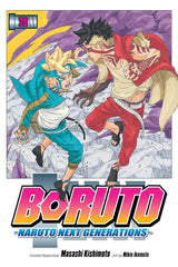 Boruto (vol 1-20)