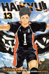 Haikyu (vol 1- 45)