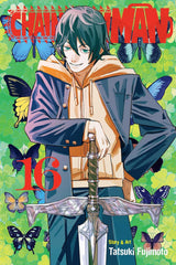 Chainsaw Man (VOl 1 - 18)