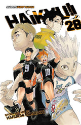 Haikyu (vol 1- 45)