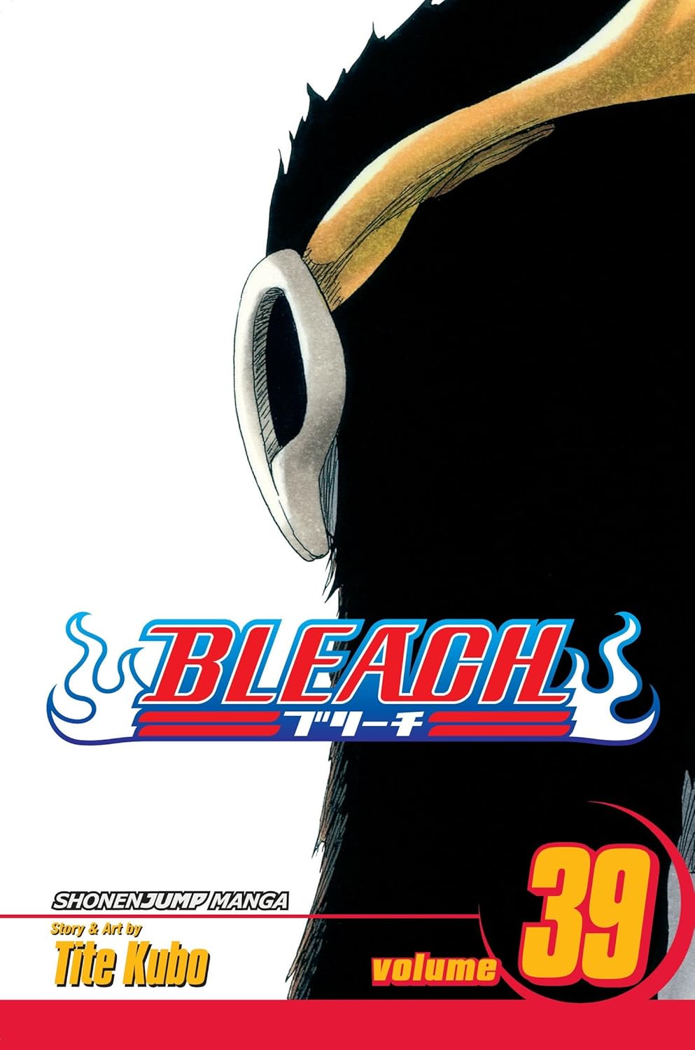 Bleach (Vol 01-Vol 74)
