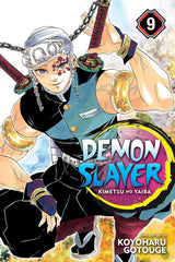 Demon Slayer (Vol 01- Vol 23)