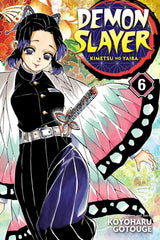 Demon Slayer (Vol 01- Vol 23)