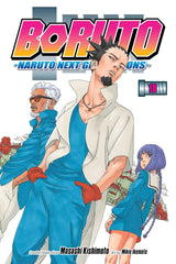 Boruto (vol 1-20)