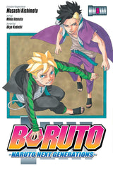 Boruto (vol 1-20)