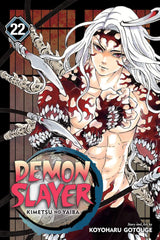 Demon Slayer (Vol 01- Vol 23)