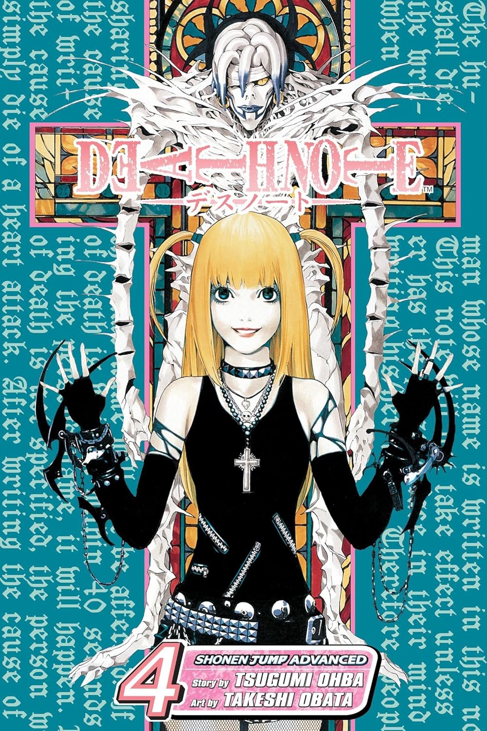 Death Note (VOL 1 - 12)