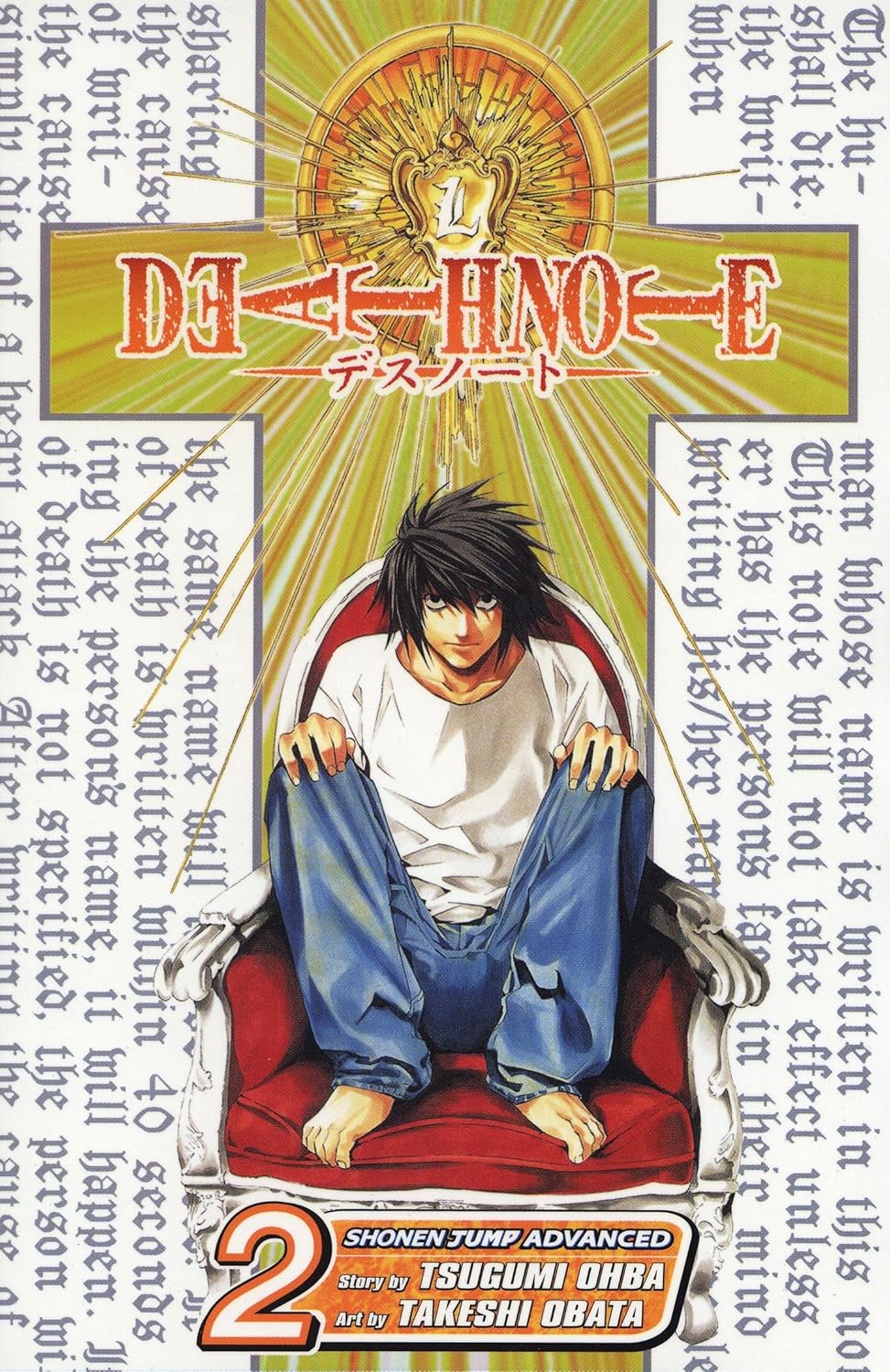 Death Note (VOL 1 - 12)