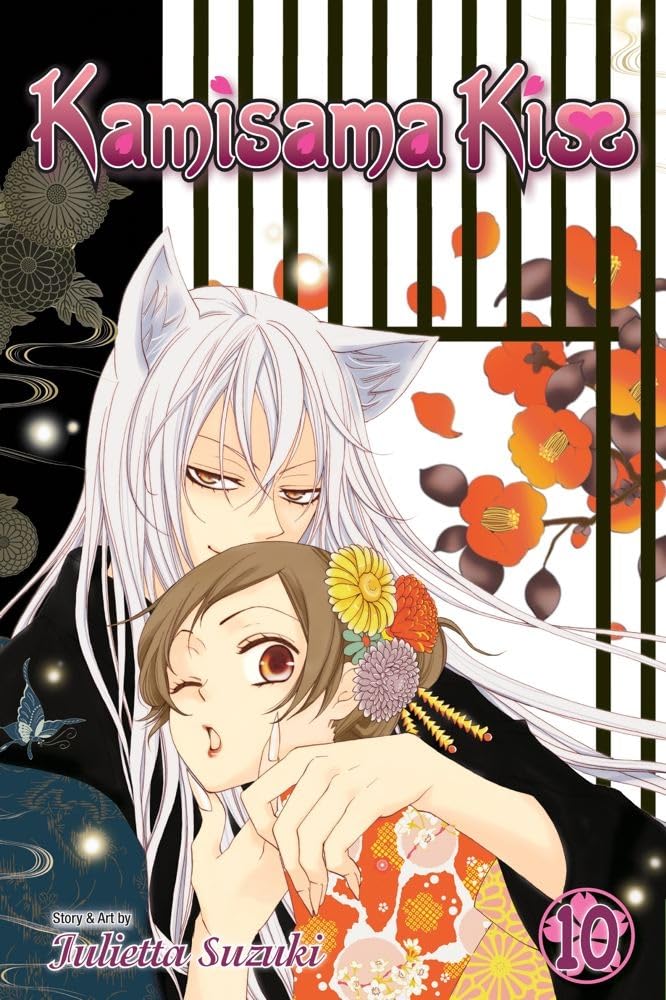 Kamisama Kiss (Vol 1 - 25)