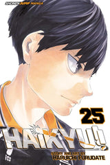 Haikyu (vol 1- 45)