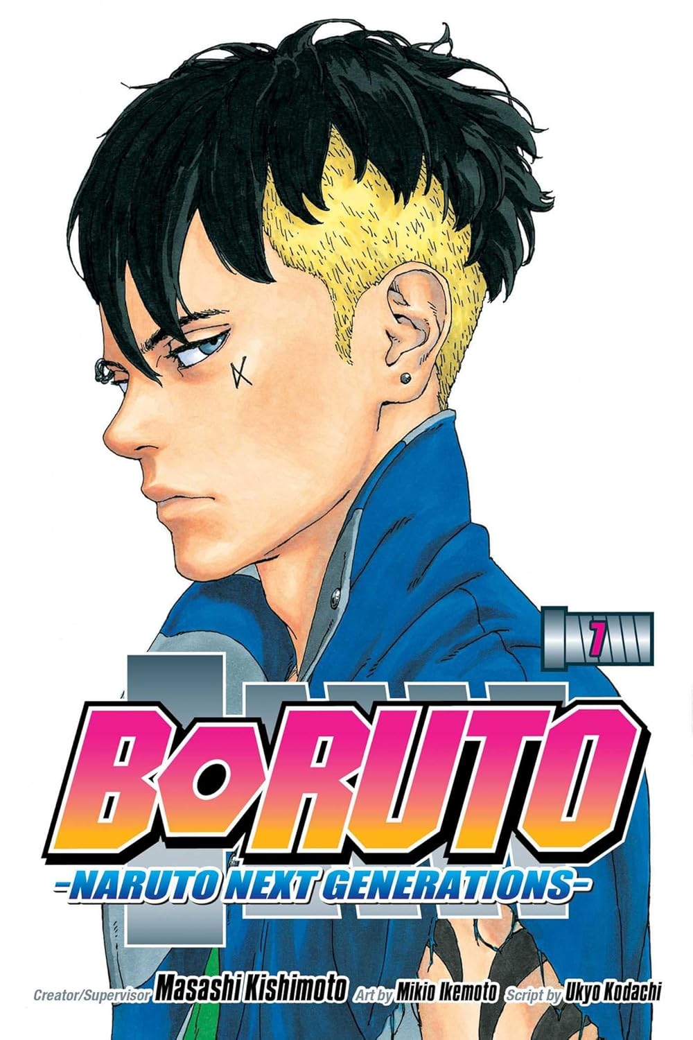 Boruto (vol 1-20)