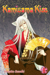 Kamisama Kiss (Vol 1 - 25)