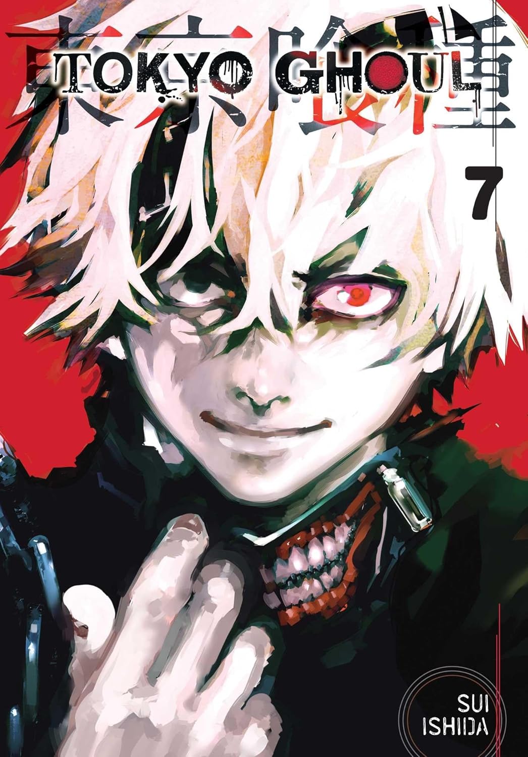 Tokyo ghoul (vol 1- 14)