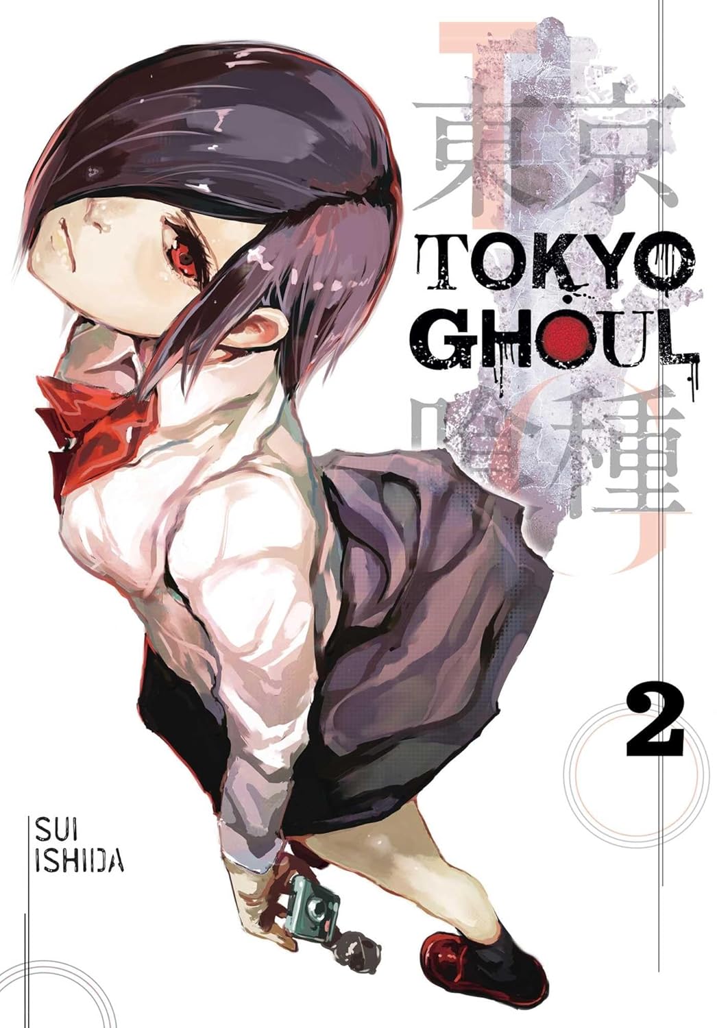 Tokyo ghoul (vol 1- 14)