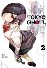 Tokyo ghoul (vol 1- 14)
