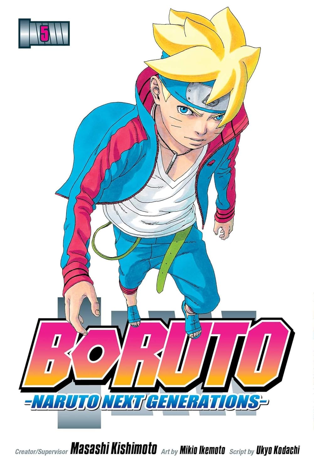 Boruto (vol 1-20)
