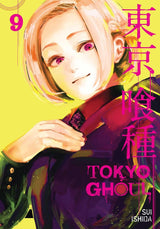 Tokyo ghoul (vol 1- 14)