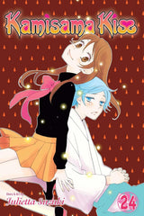 Kamisama Kiss (Vol 1 - 25)