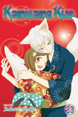 Kamisama Kiss (Vol 1 - 25)