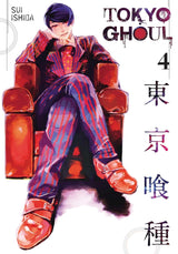 Tokyo ghoul (vol 1- 14)