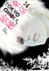 Tokyo ghoul (vol 1- 14)