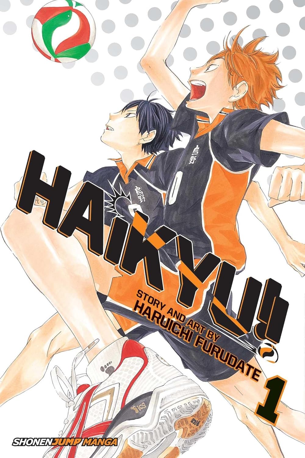 Haikyu (vol 1- 45)