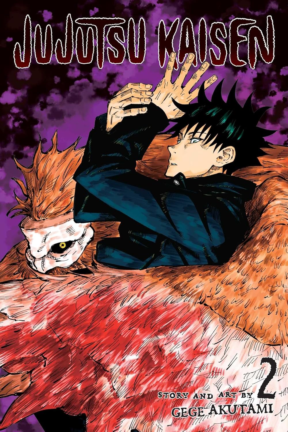 Jujutsu kaisen (vol 0 - 25)