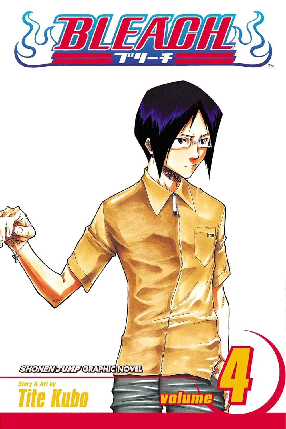 Bleach (Vol 01-Vol 74)