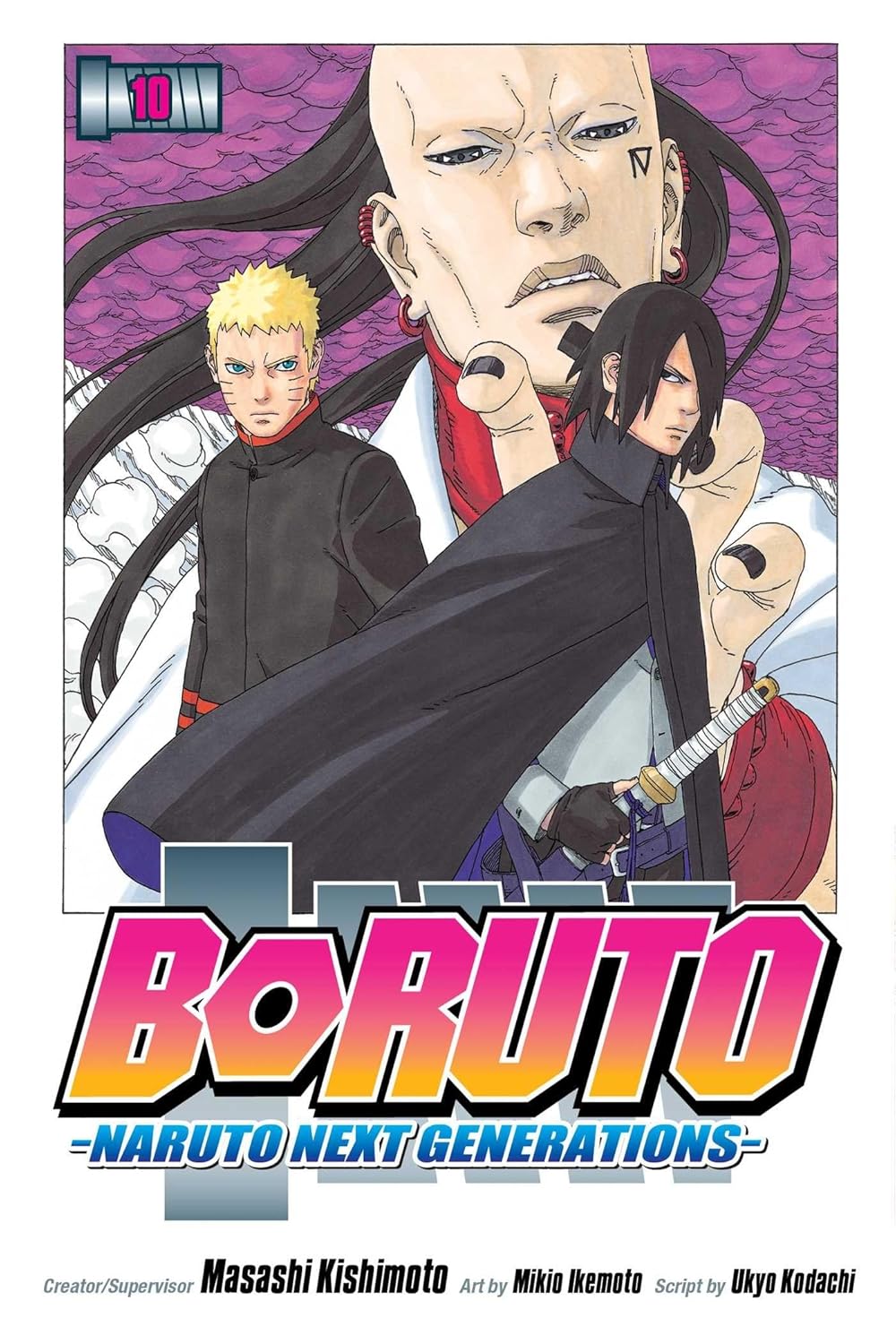 Boruto (vol 1-20)