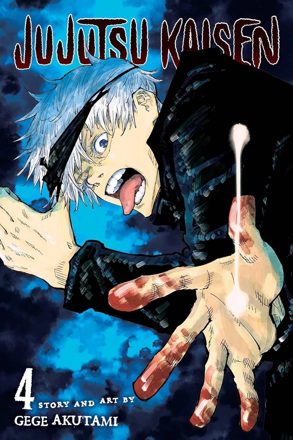 Jujutsu kaisen (vol 0 - 25)