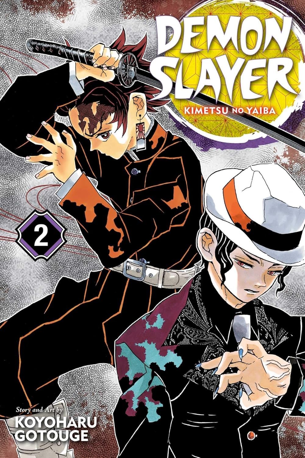 Demon Slayer (Vol 01- Vol 23)