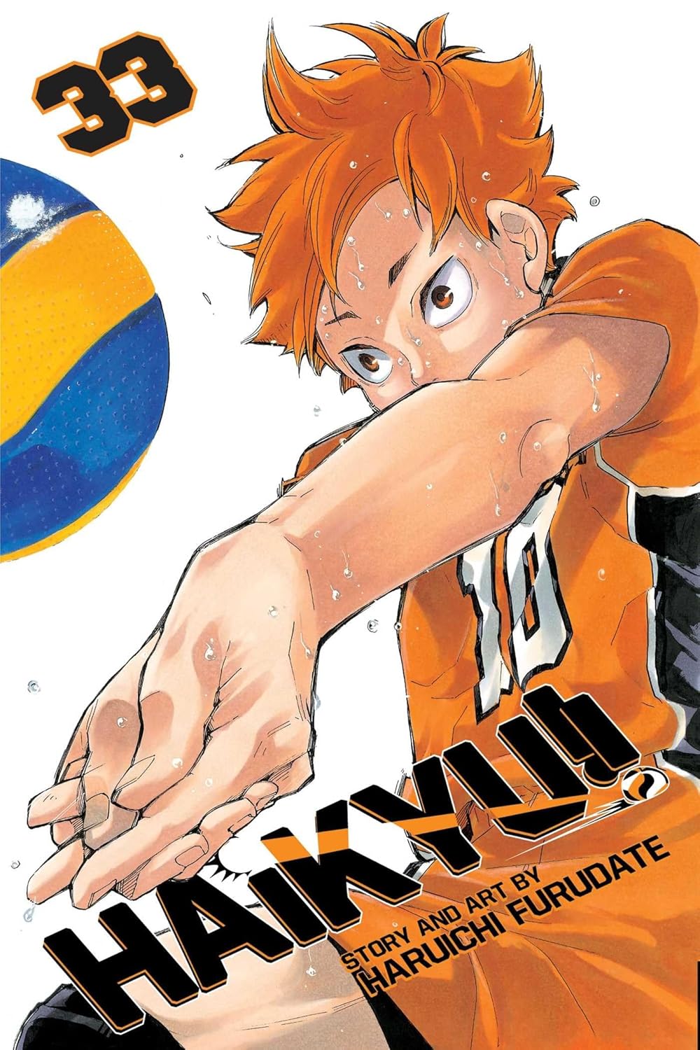 Haikyu (vol 1- 45)
