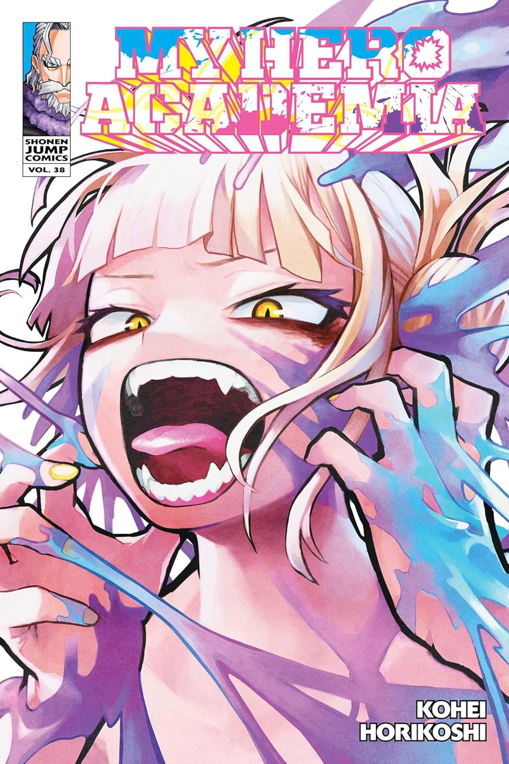 My Hero Academia (Vol 01-Vol 40)