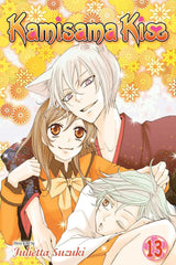 Kamisama Kiss (Vol 1 - 25)