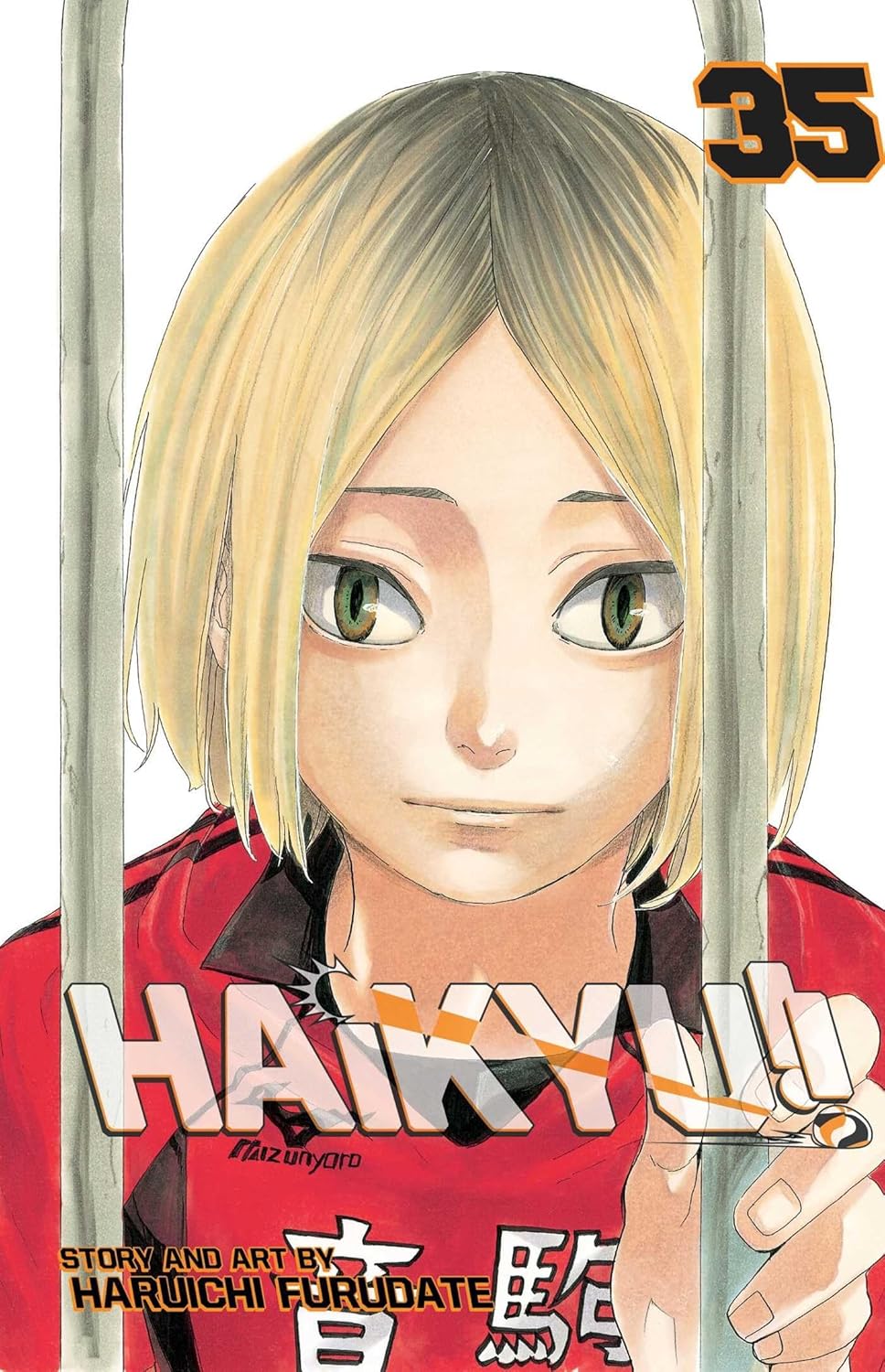 Haikyu (vol 1- 45)