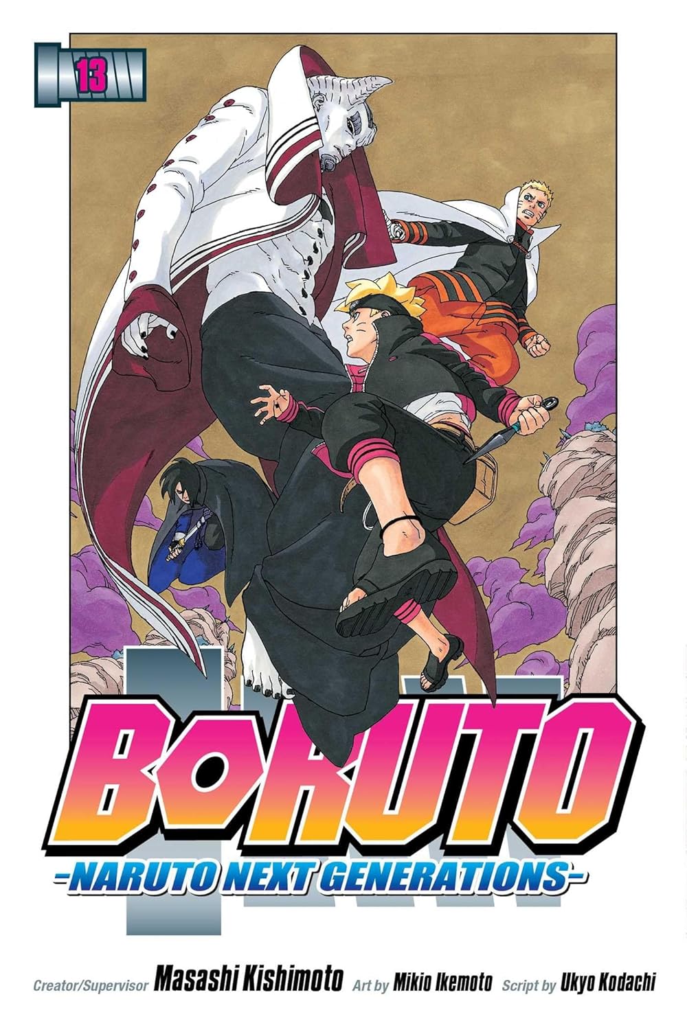 Boruto (vol 1-20)