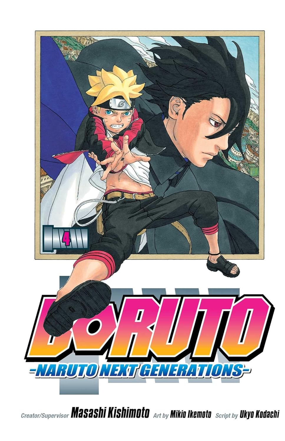 Boruto (vol 1-20)