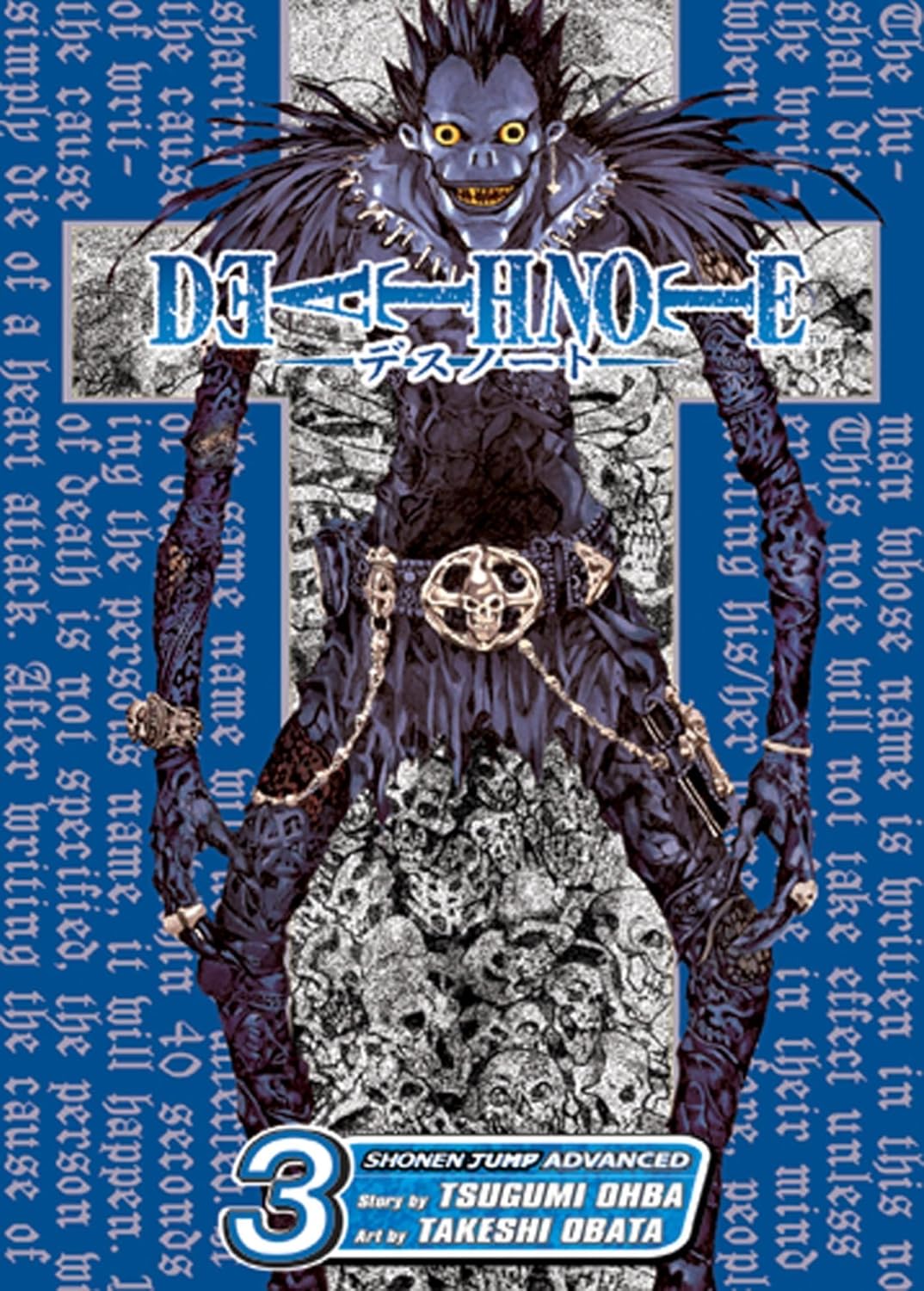 Death Note (VOL 1 - 12)