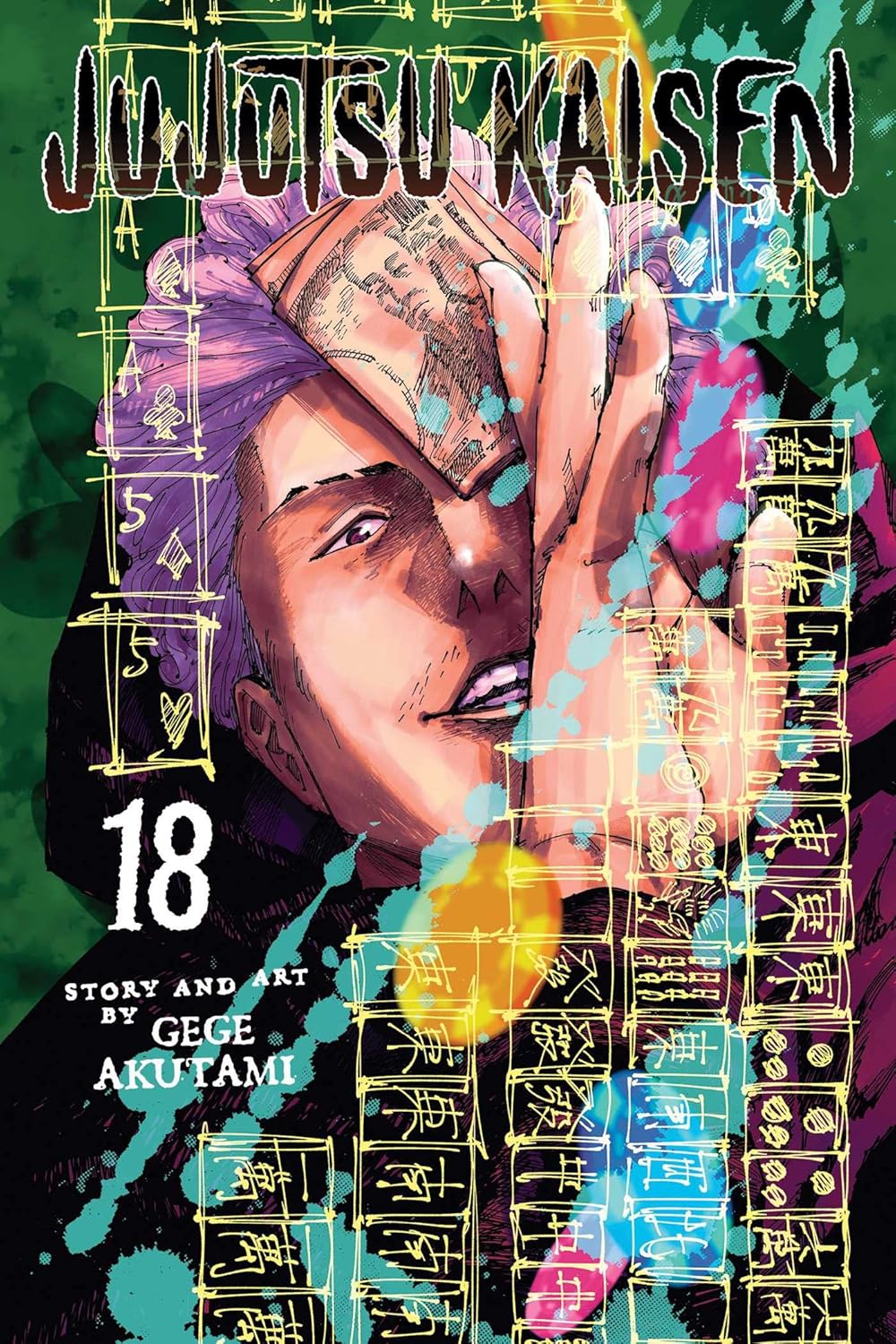 Jujutsu kaisen (vol 0 - 25)
