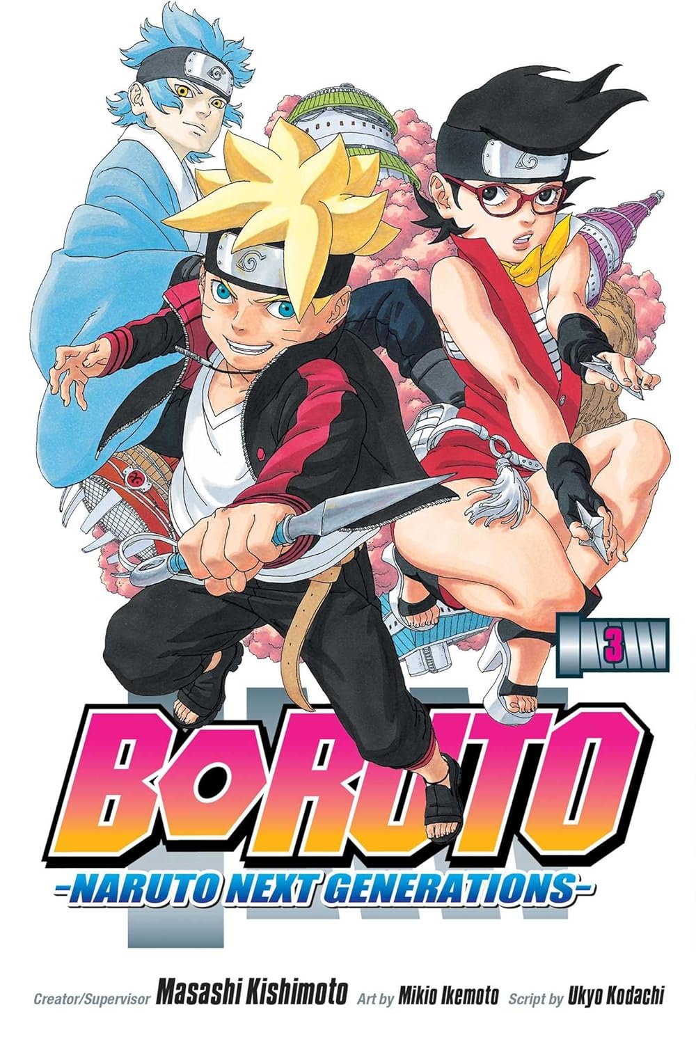 Boruto (vol 1-20)