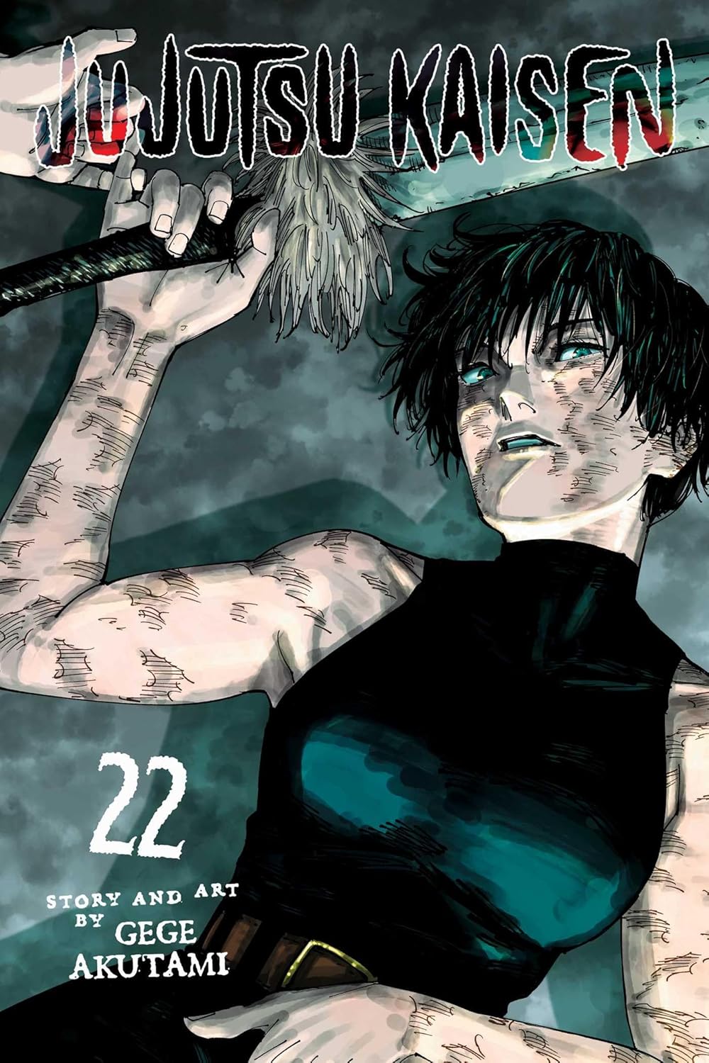 Jujutsu kaisen (vol 0 - 25)