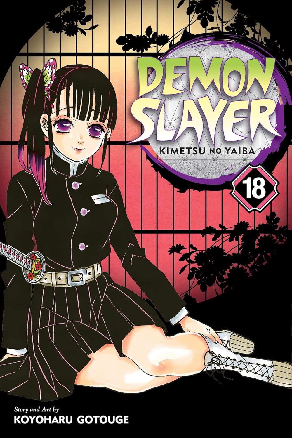 Demon Slayer (Vol 01- Vol 23)