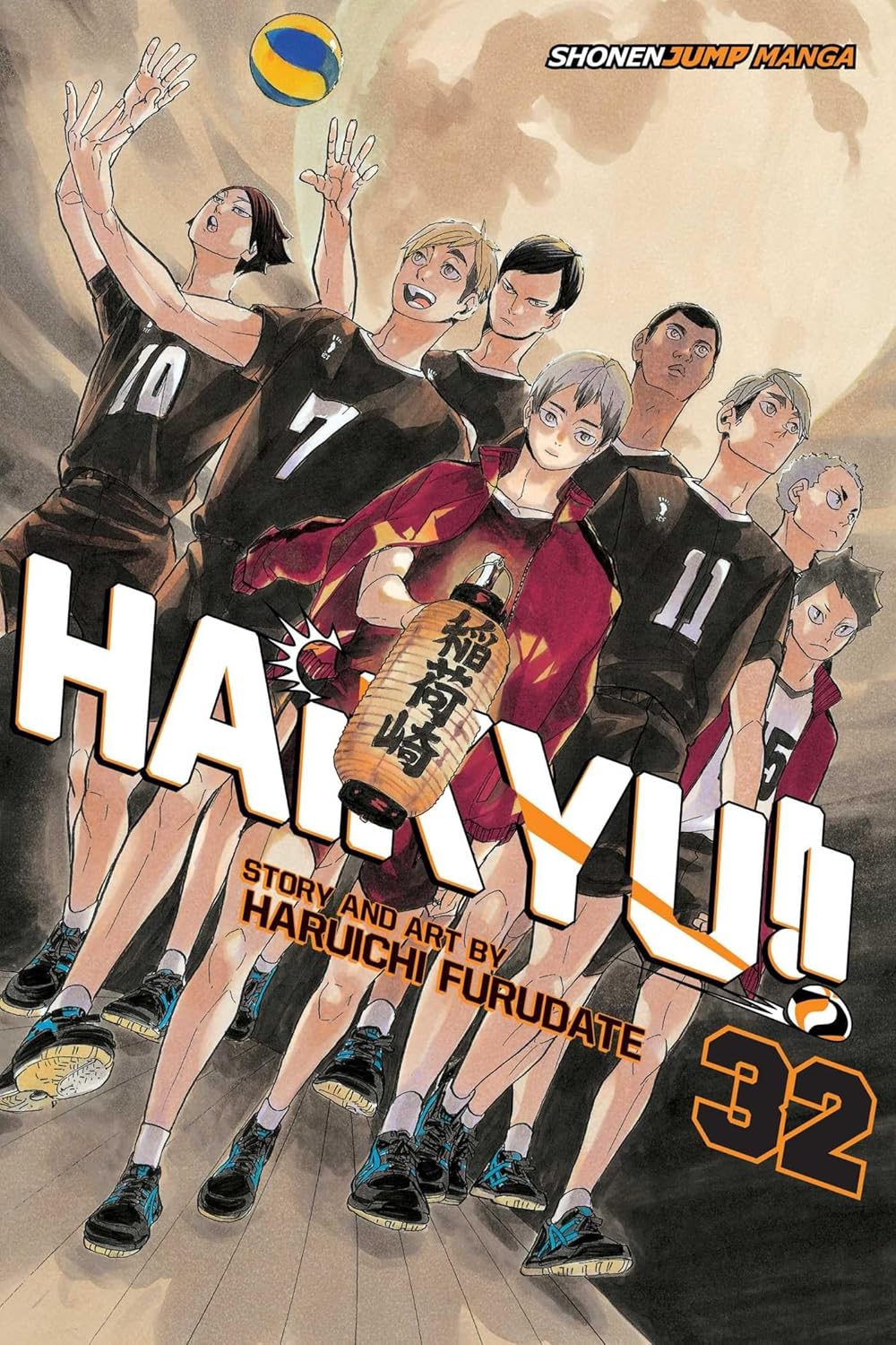 Haikyu (vol 1- 45)