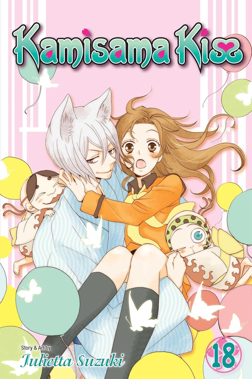 Kamisama Kiss (Vol 1 - 25)