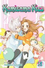Kamisama Kiss (Vol 1 - 25)