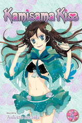 Kamisama Kiss (Vol 1 - 25)