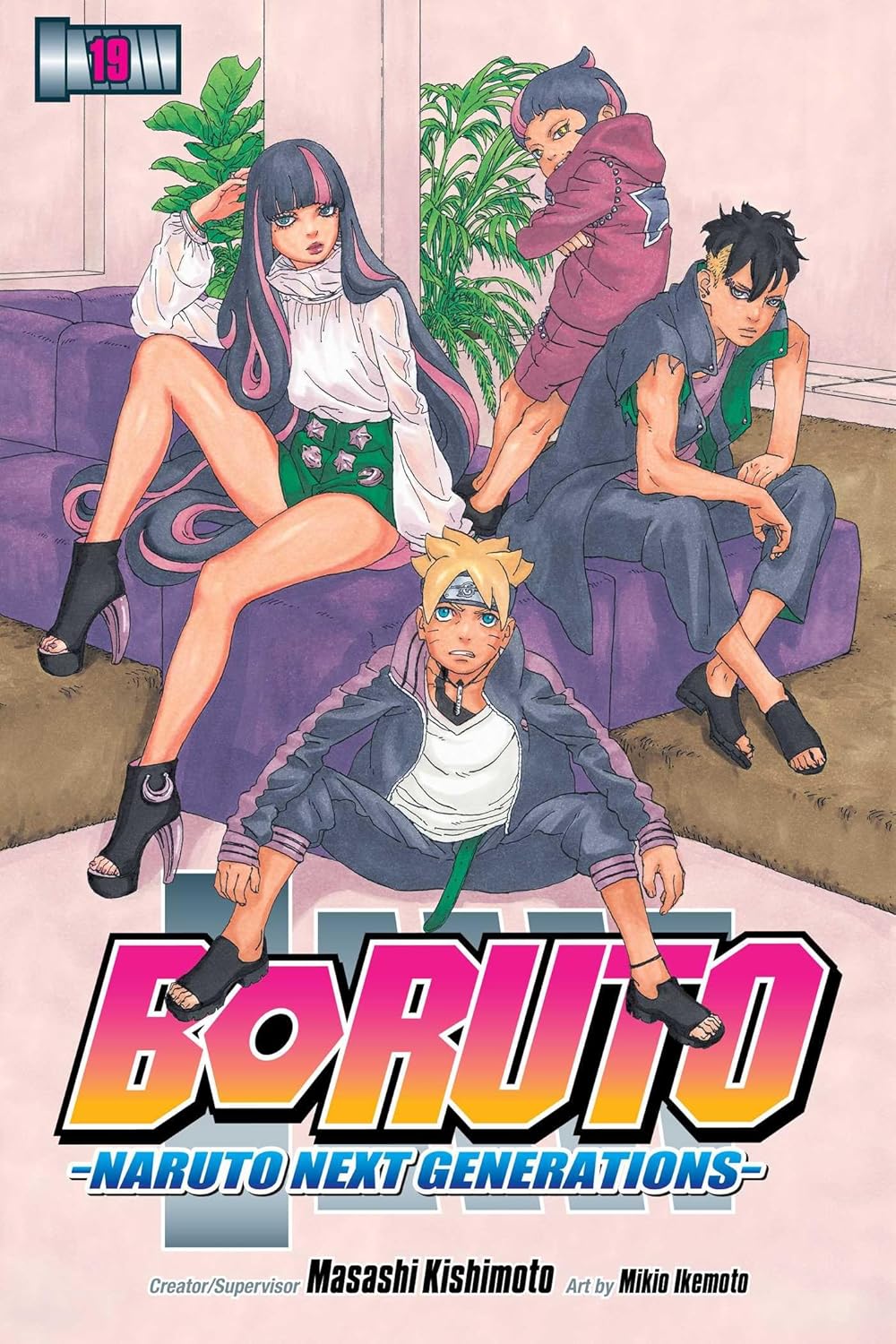 Boruto (vol 1-20)